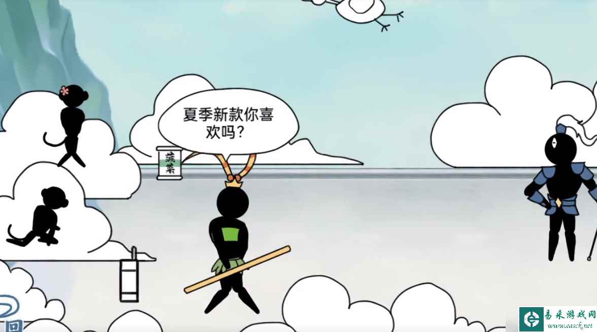 《爆笑大军师》大闹天宫通关攻略