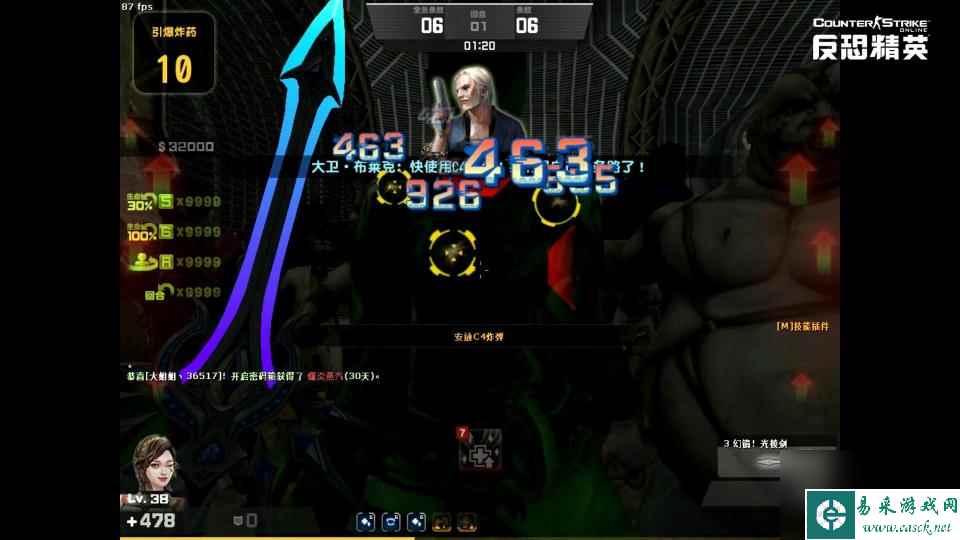 csol大灾变技巧有什么？