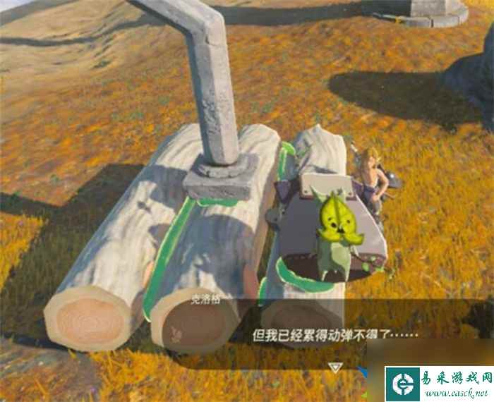 塞尔达传说王国之泪伊恩伊萨神庙在哪？所在位置怎么去？
