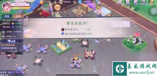 精灵食肆桌子在哪里购买？精灵食肆内容分享