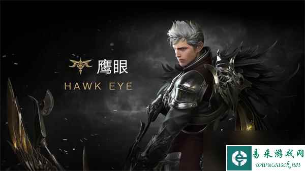 命运方舟第二伙伴攻略