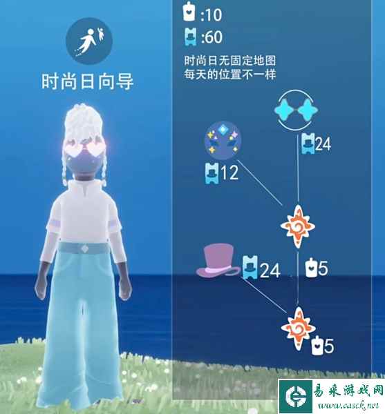 网4