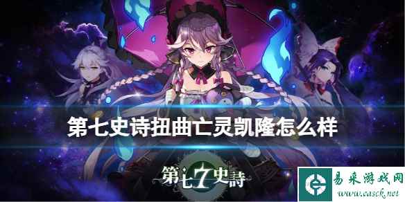 网1