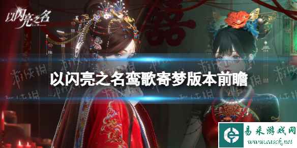网1