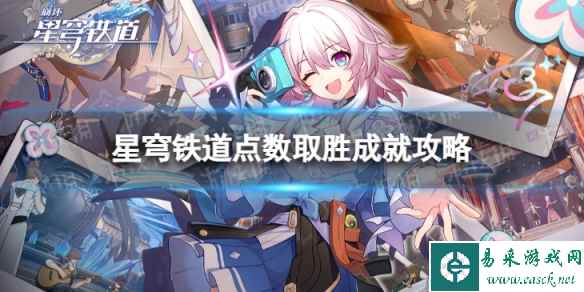 网1