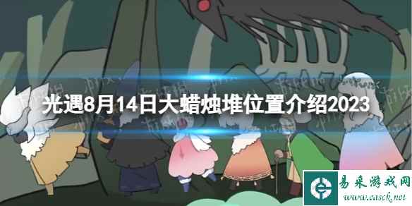 网1