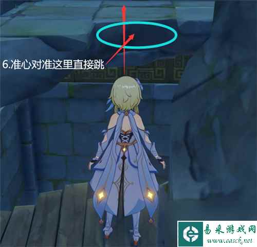 原神天遒谷宝箱怎么获得方法