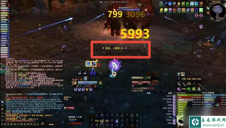 魔兽世界tbc格鲁尔怎么打？ （格鲁尔怎么打）