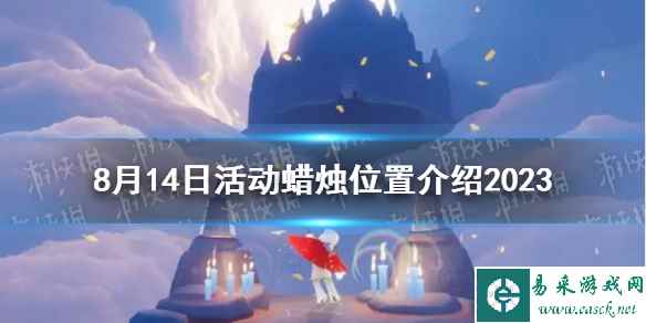 网1