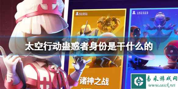 网1