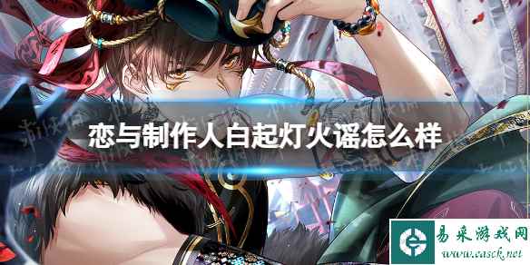 网1
