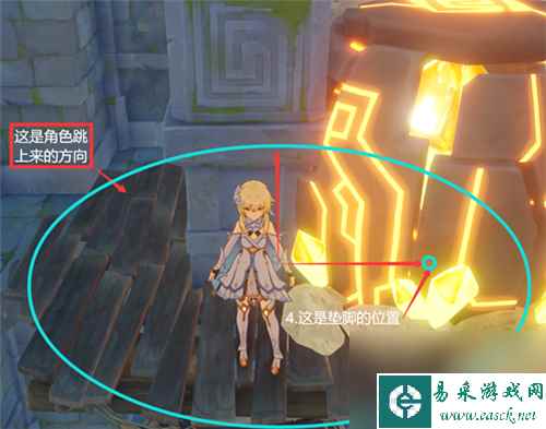 原神天遒谷宝箱怎么获得方法