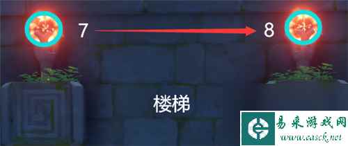 原神天遒谷宝箱怎么获得方法
