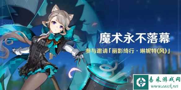 网1