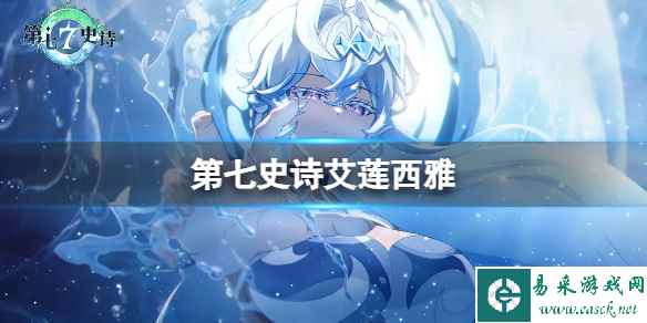 网1