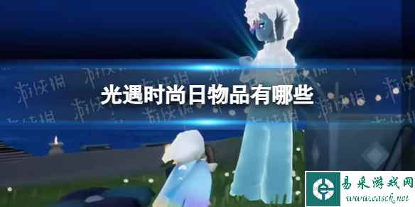 网1