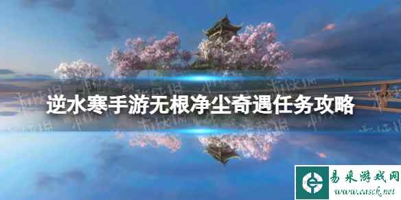 网1