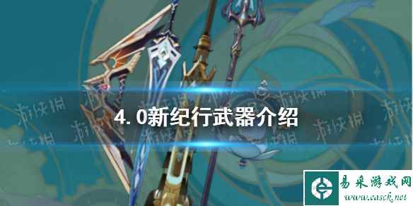 网1