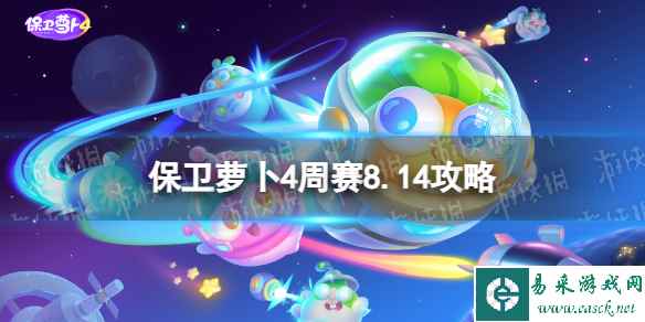 网1