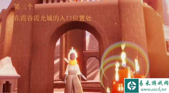 网8