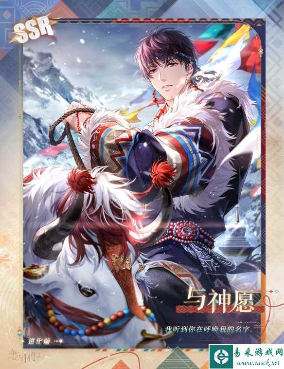 网2