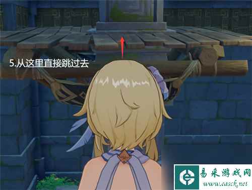原神天遒谷宝箱怎么获得方法