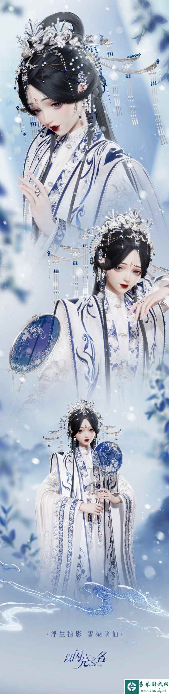 网10