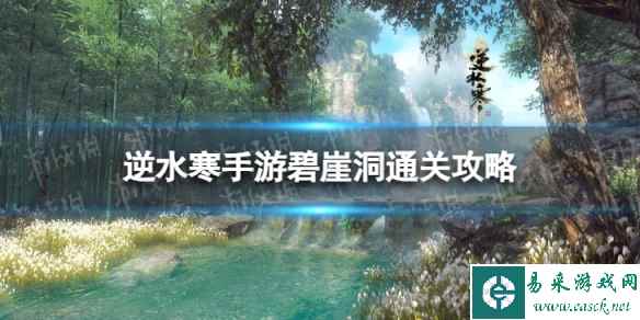 网1