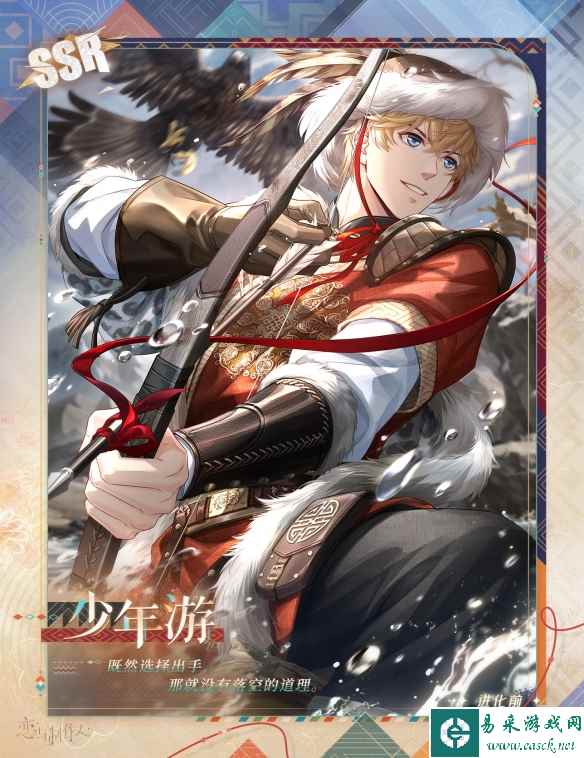 网2