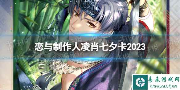 网1