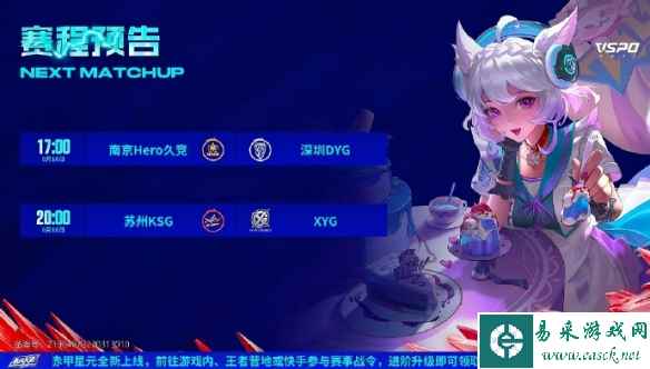 网1
