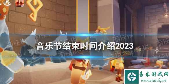 网1