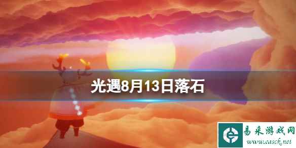 网1