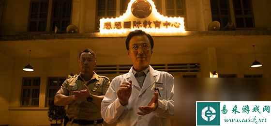 《飞越13号房》手机版价格介绍
