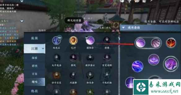 网6
