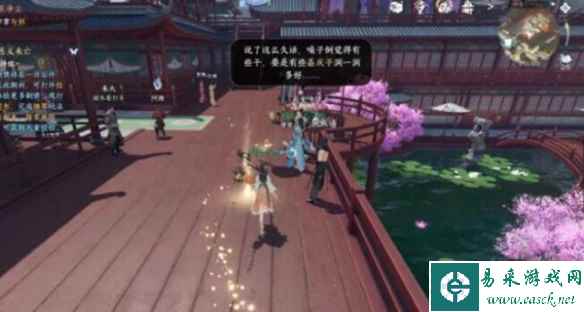 网2