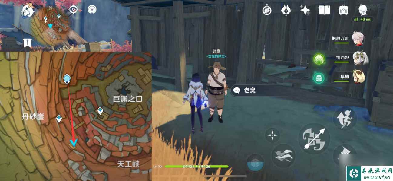 原神又又又中大奖了成就达成方法