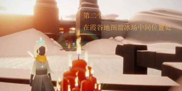网7