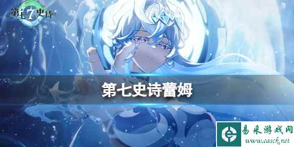 网1