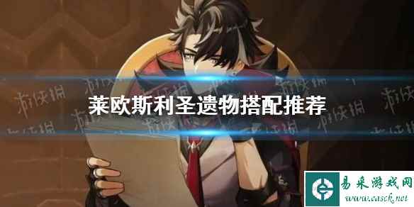 网1