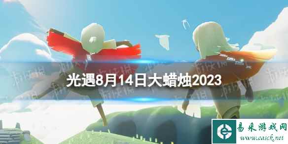 网1