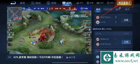 网2