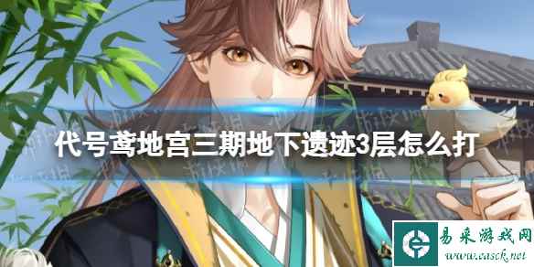 网1