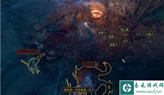 博德之门3冰晶在哪-冰晶位置介绍