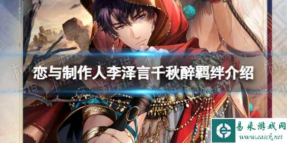 网1