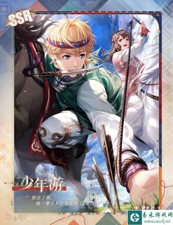 网3