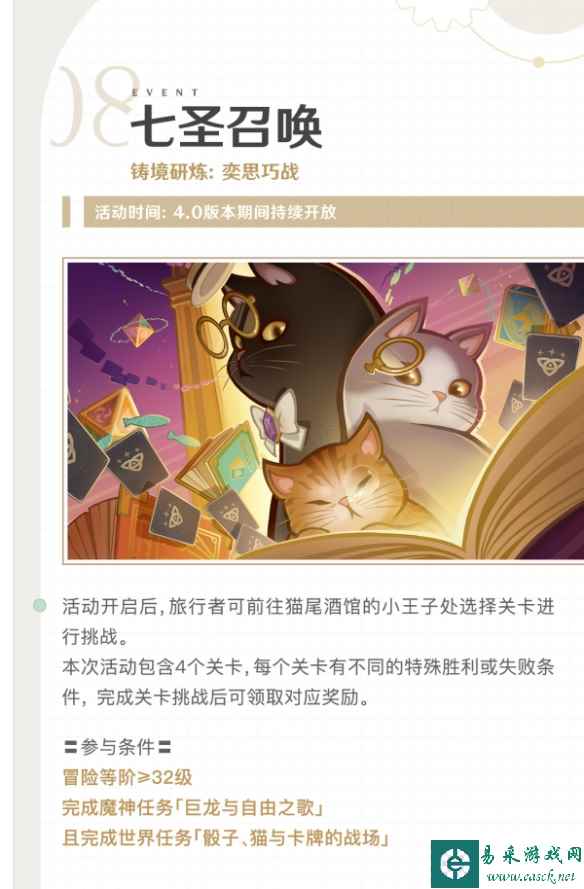 网9