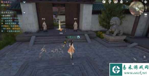 网4