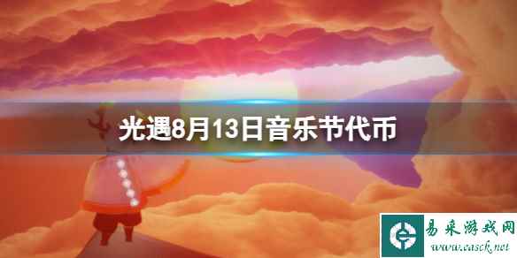 网1