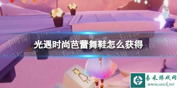 网1
